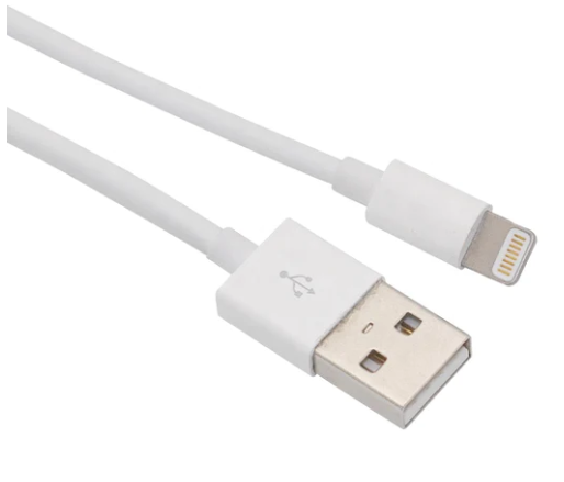 Lightning kabel USB A 5m vit 5V 2,1A  - 2