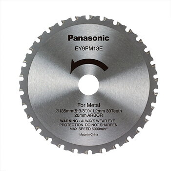 Panasonic Klinga EY9PM13E 2-6mm MET,
