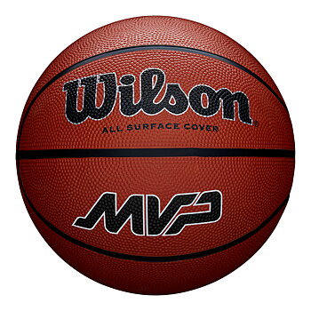 Wilson MVP Basketball Brown 7 Basketboll