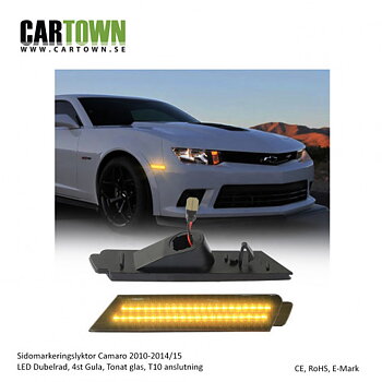 Sidomarkering Camaro Gen 5 Gula Dubbelrad LED tonad