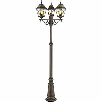 LED-lampa Brilliant Svart Guld Gyllene