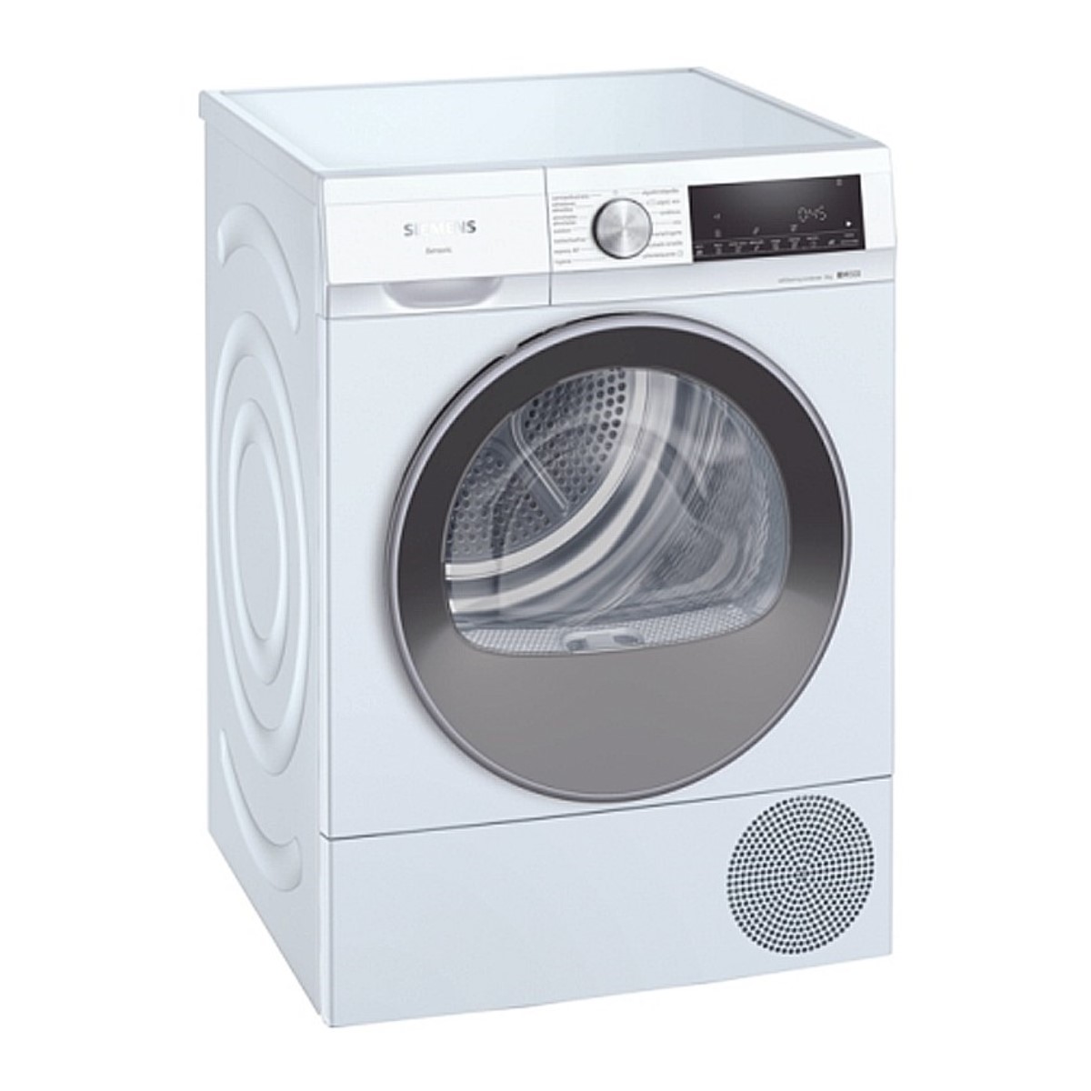 Kondensationstork Siemens AG WQ35G200ES - 3