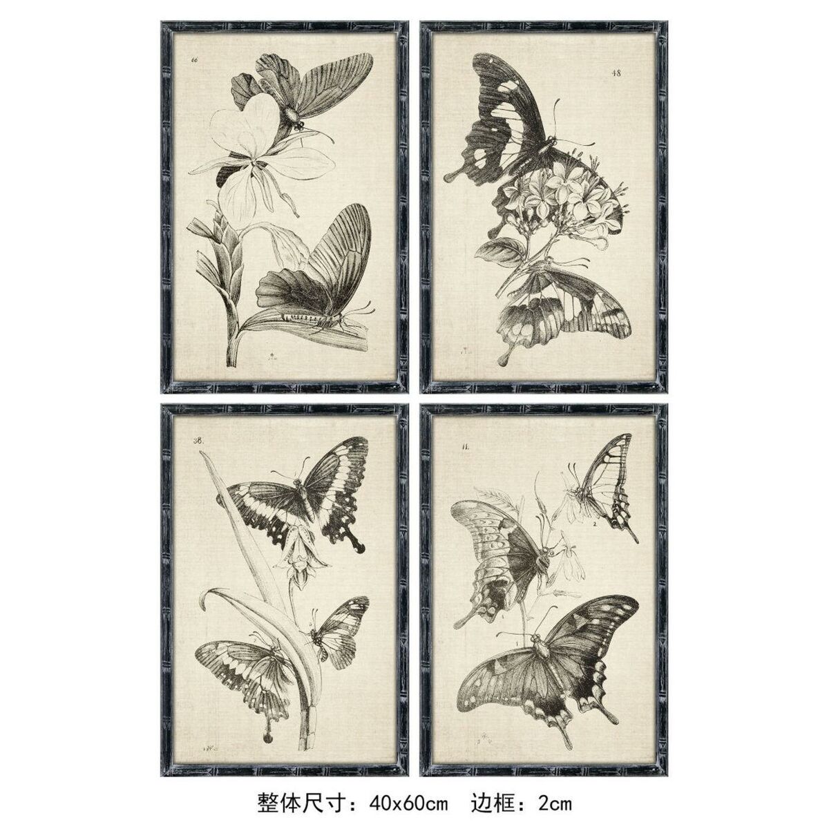 Tavla DKD Home Decor 40 x 2,8 x 60 cm 40 x 60 x 2.8 cm Fjärilar Cottage (4 Delar)