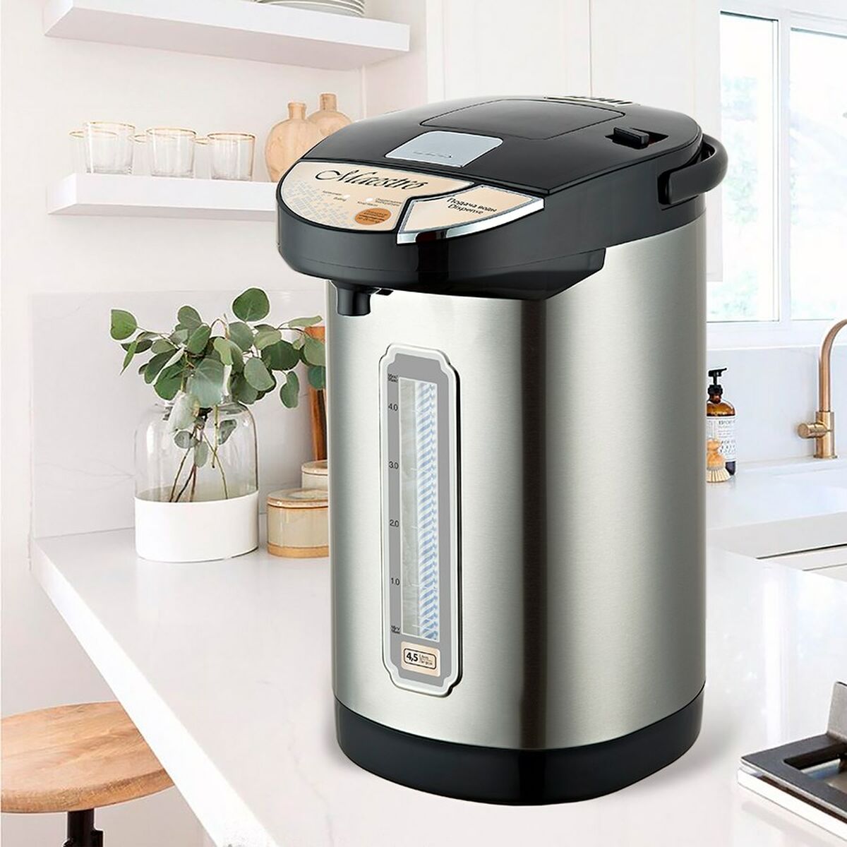 Vattenkokare Feel Maestro  MR-080N Grå Rostfritt stål Plast 750 W 4,5 L - 2
