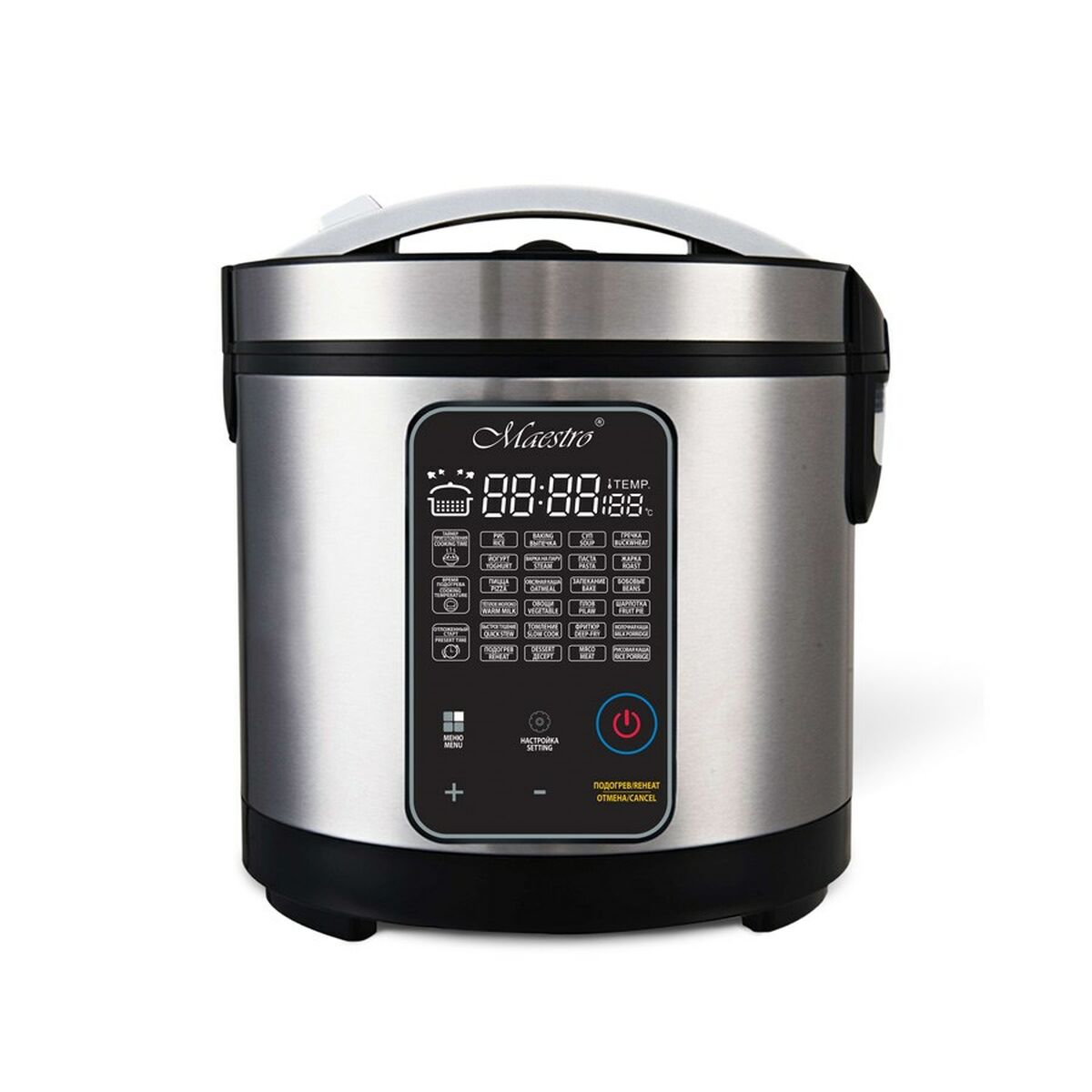 Köksrobot Feel Maestro MR-795 Stål 700 W 5 L