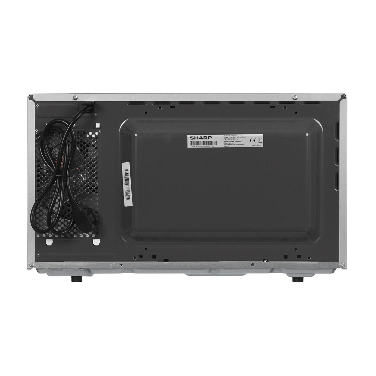 Mikrovågsugn med Grill Sharp YC-MS51ES - 2