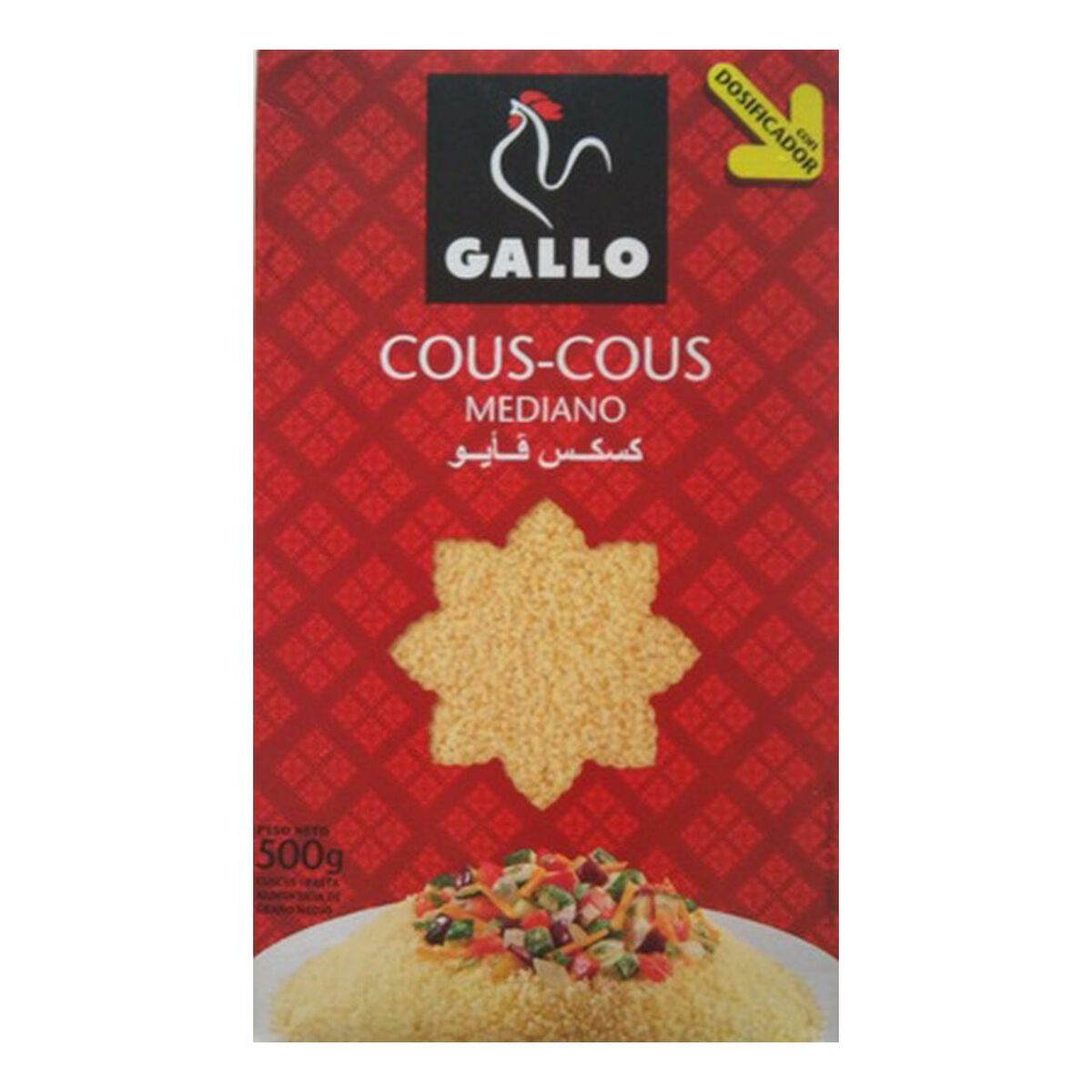 Couscous Gallo (500 g) - 3