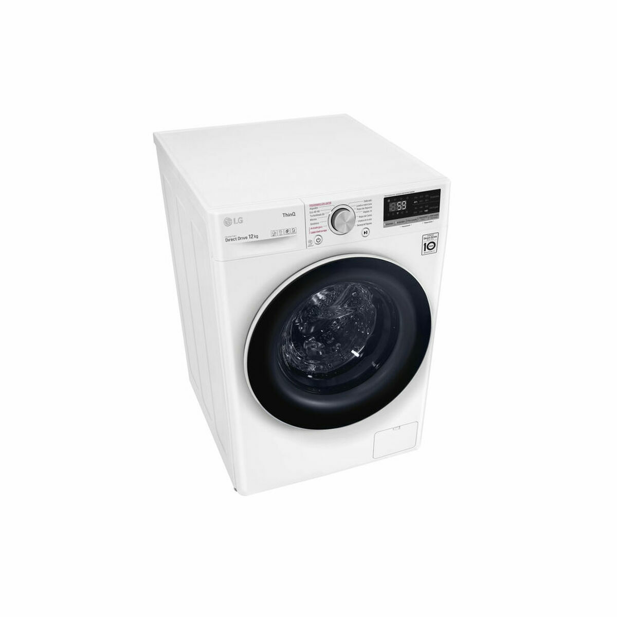 Tvättmaskin LG F4WV5012S0W 60 cm 1400 rpm - 2