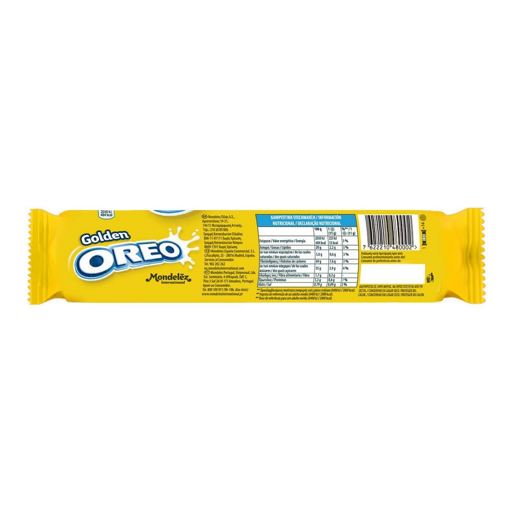 Kakor Oreo Golden (154 g) - 2