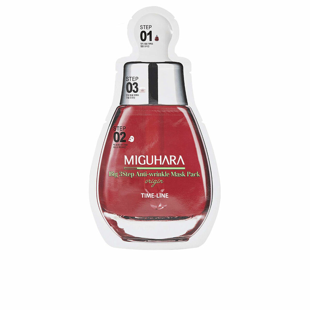 Anti-rynkmask Miguhara ANTI WRINKLE 2 Delar