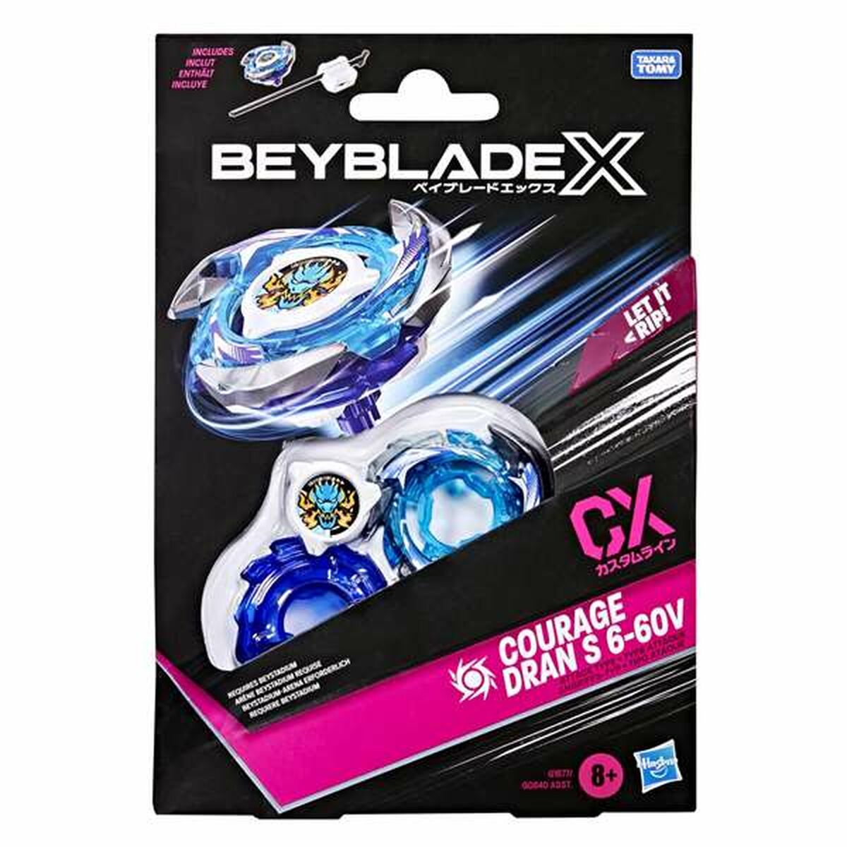 Snurra Hasbro Beyblade X