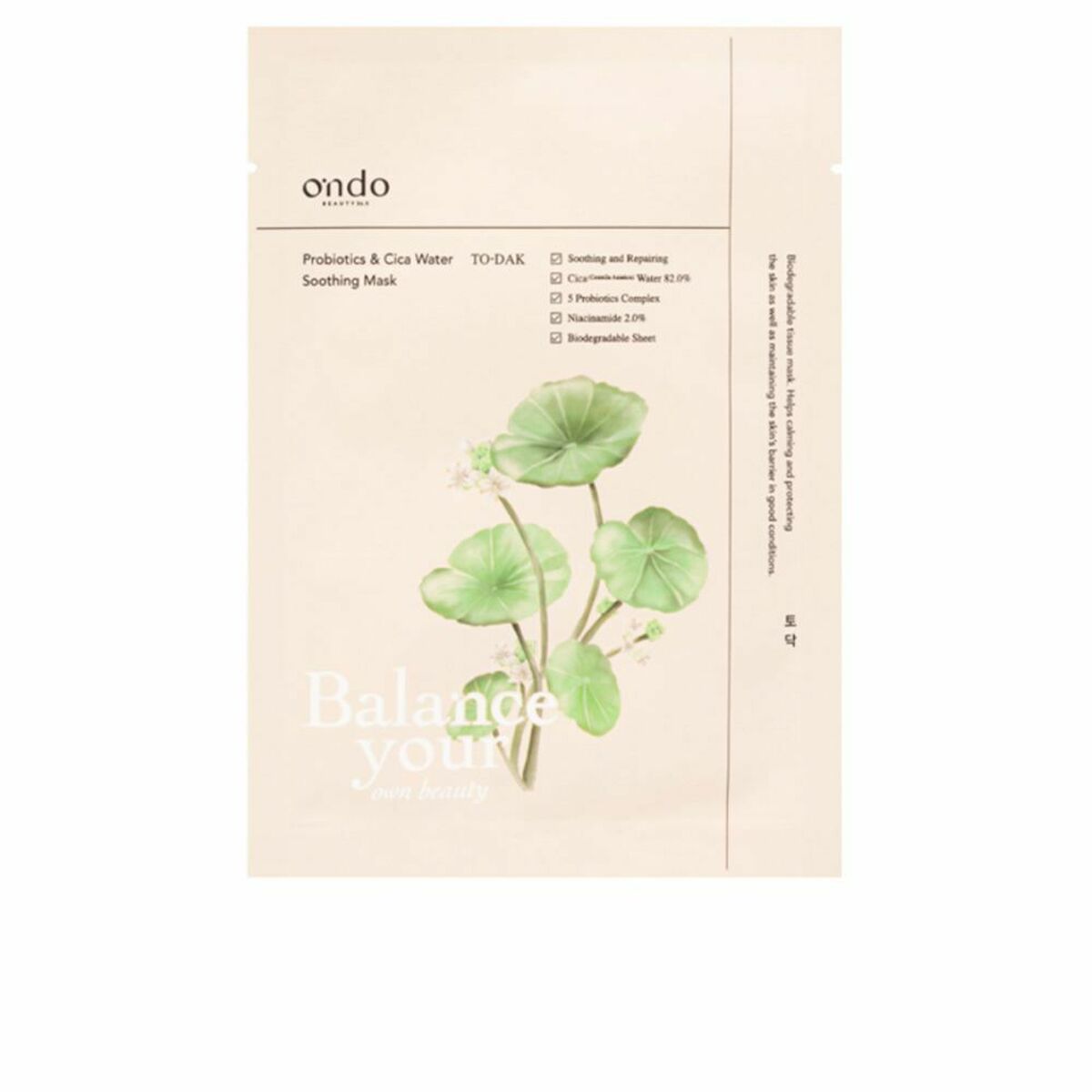 Lindrande ansiktsmask Ondo Beauty 36.5 Probiotics & Cica Water 25 ml Föryngrande