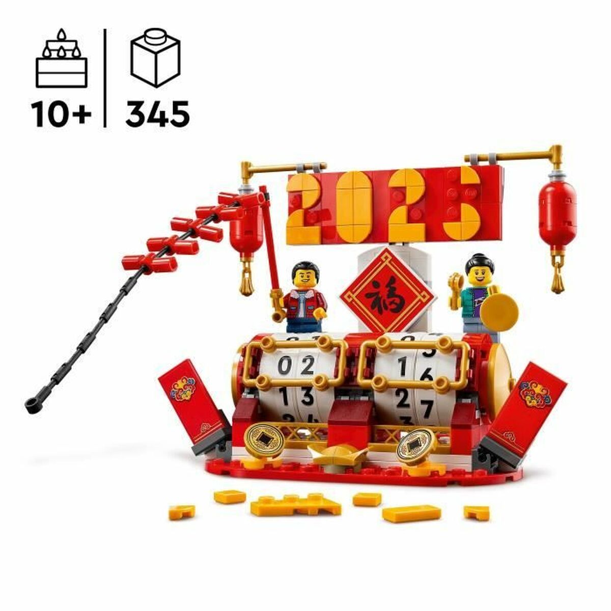 Byggsats Lego - 2