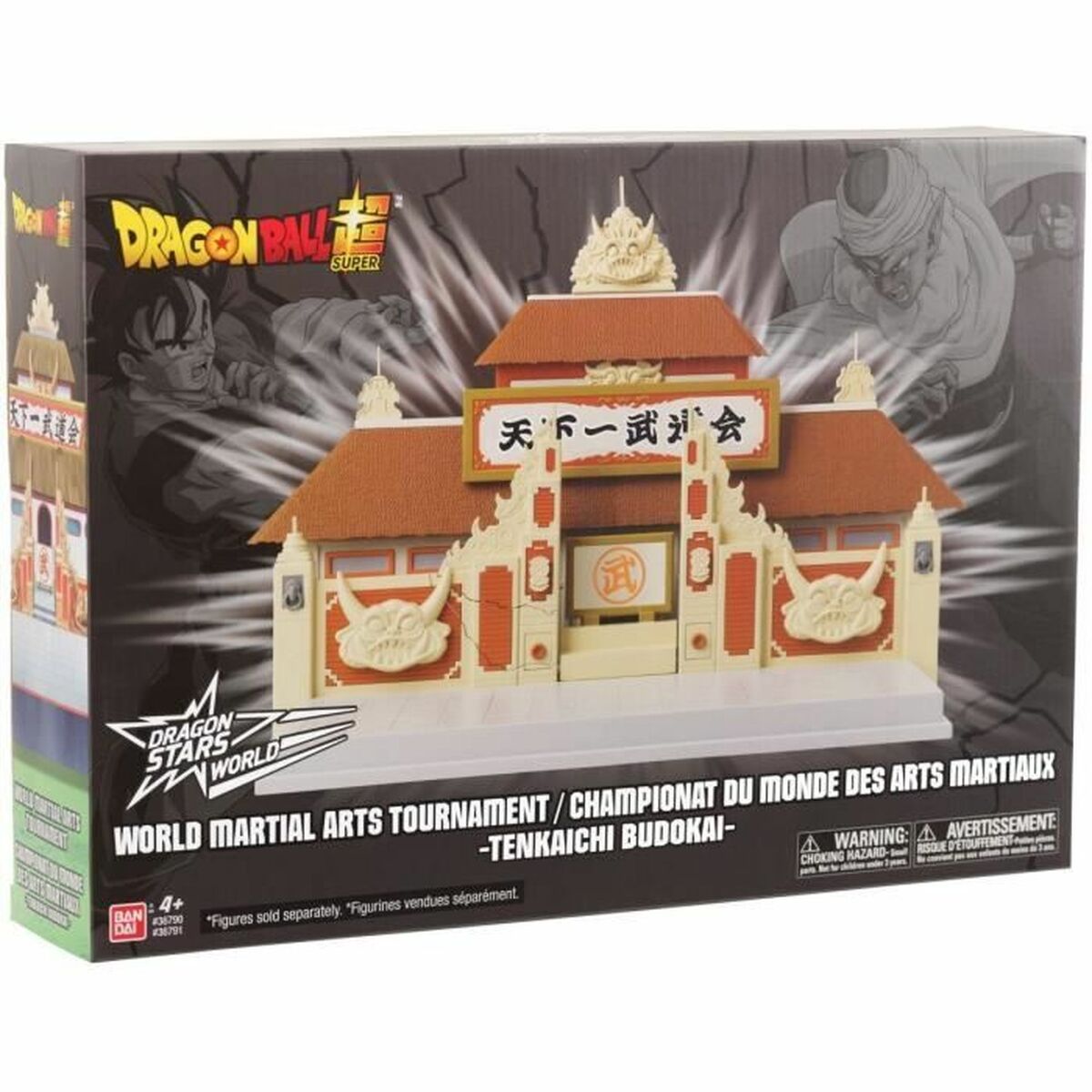 Playset Dragon Ball DB Arene Tenkaichi Budokai 1 antal - 2