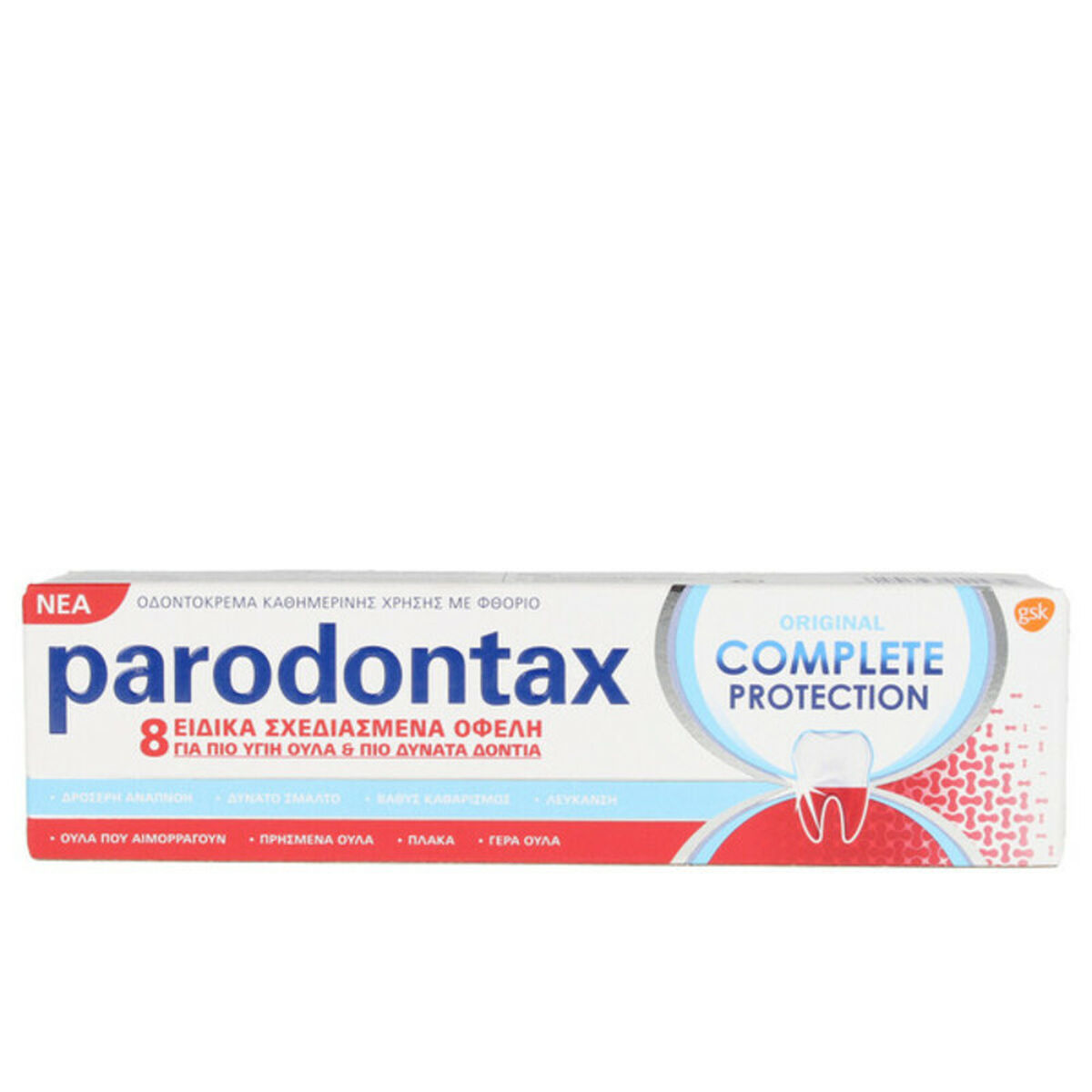 Tandkräm Paradontax 118-1407 75 ml