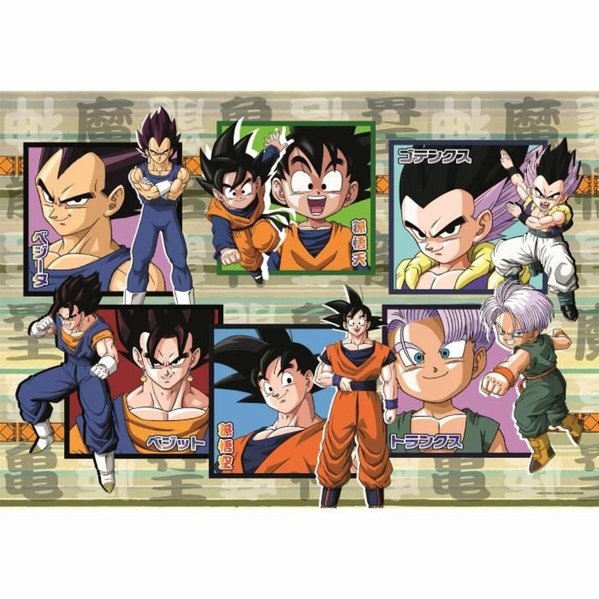 Pussel Clementoni Dragon Ball Z - 2