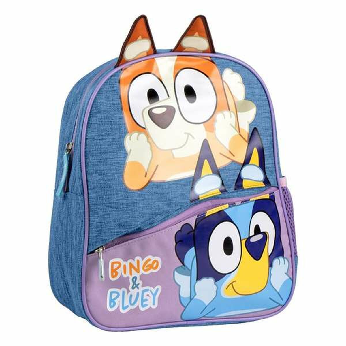 Barnryggsäck Bluey Blå