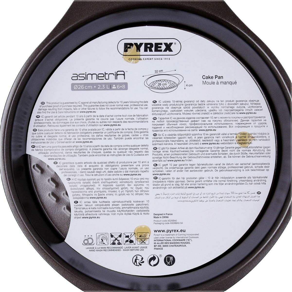 Bakform Pyrex Brun Metall Aluminium - 3