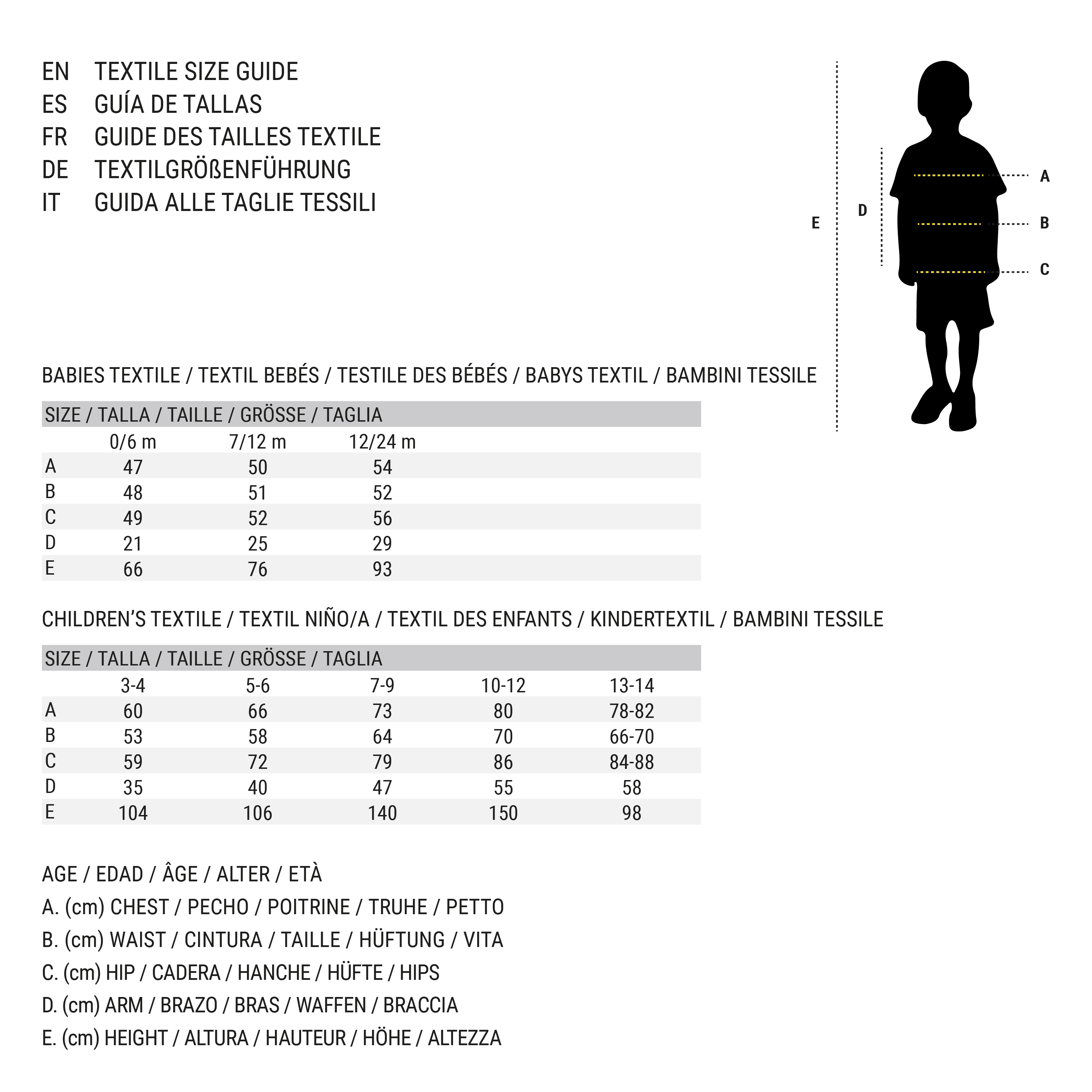 Maskeraddräkt för barn My Other Me Kamouflage 5-6 år - 2