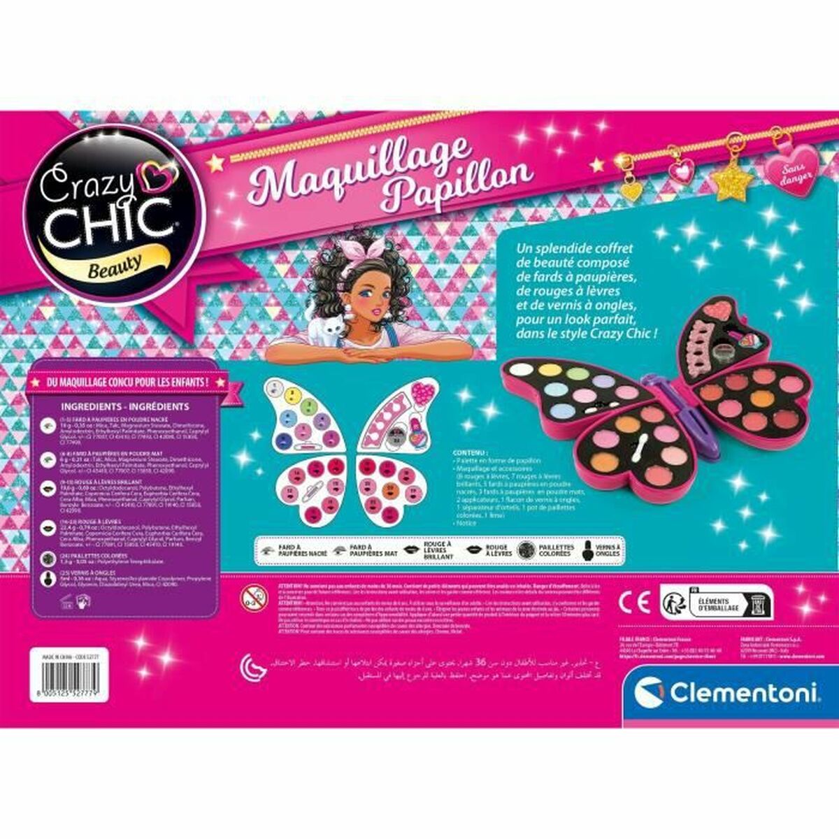 Sminkset för barn Baby Born Butterfly Makeup Multicolour - 3
