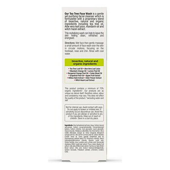 Rengörande ansiktsgel Dr.Organic DR00243 200 ml