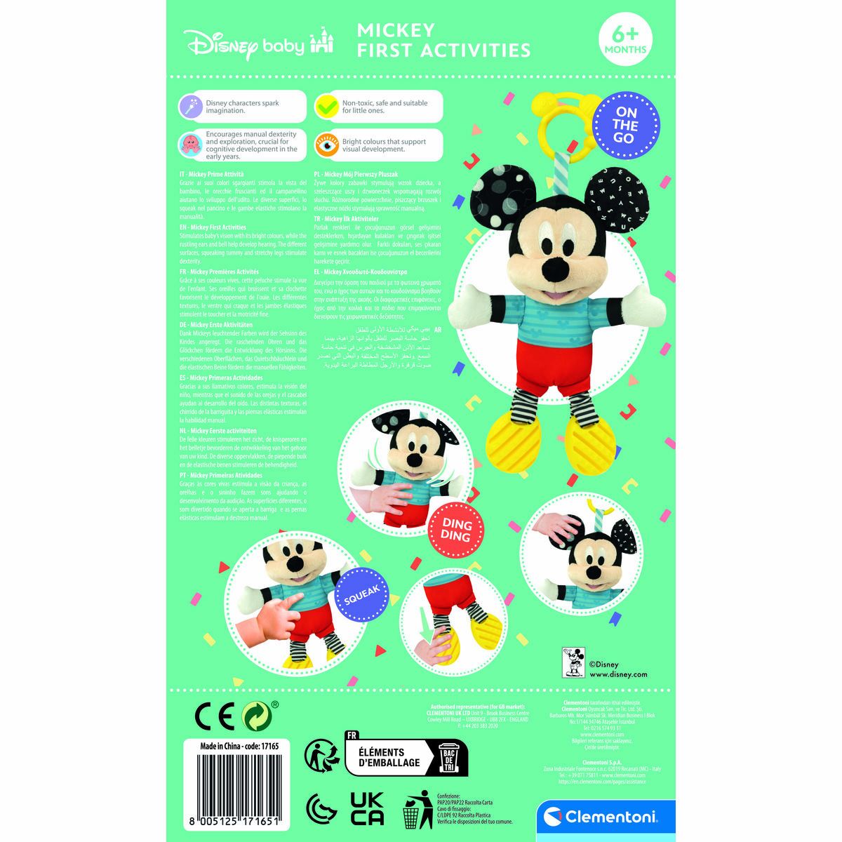 Bitskallra Mickey Mouse 17165.1 18 x 28 x 11 cm - 2