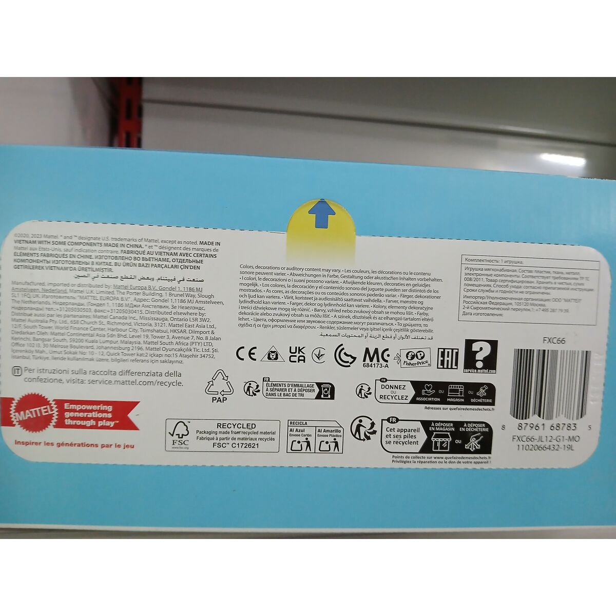Sängmobil Nutria Fisher Price FXC66 (Renoverade B) - 3