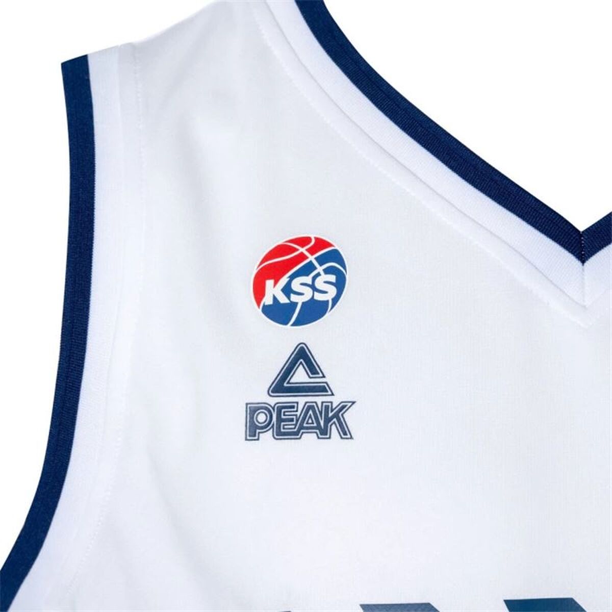 Baskettröja Peak Srbija 22 Vit - 2