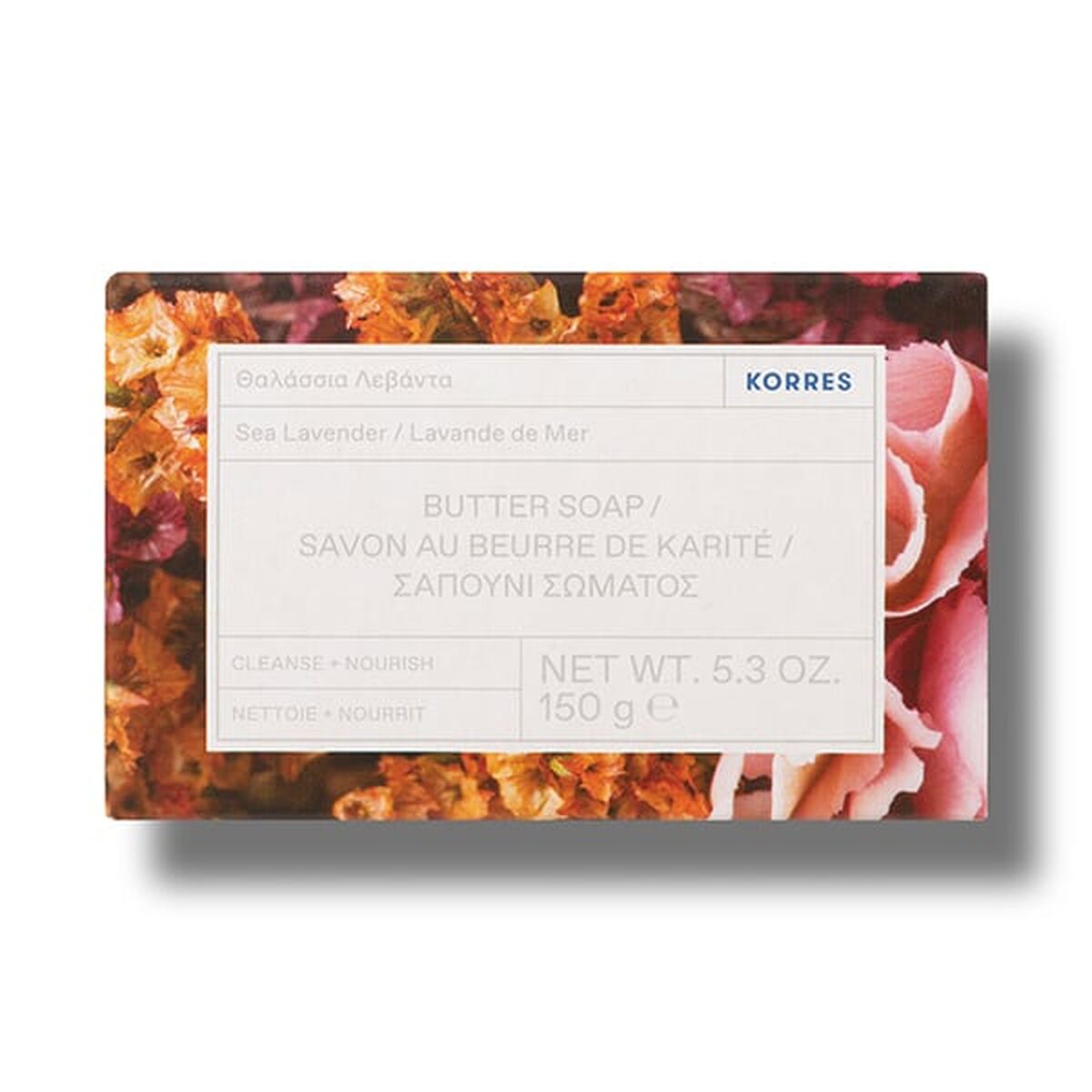 Tvål Korres Sea Lavender Butter 150 g - 2