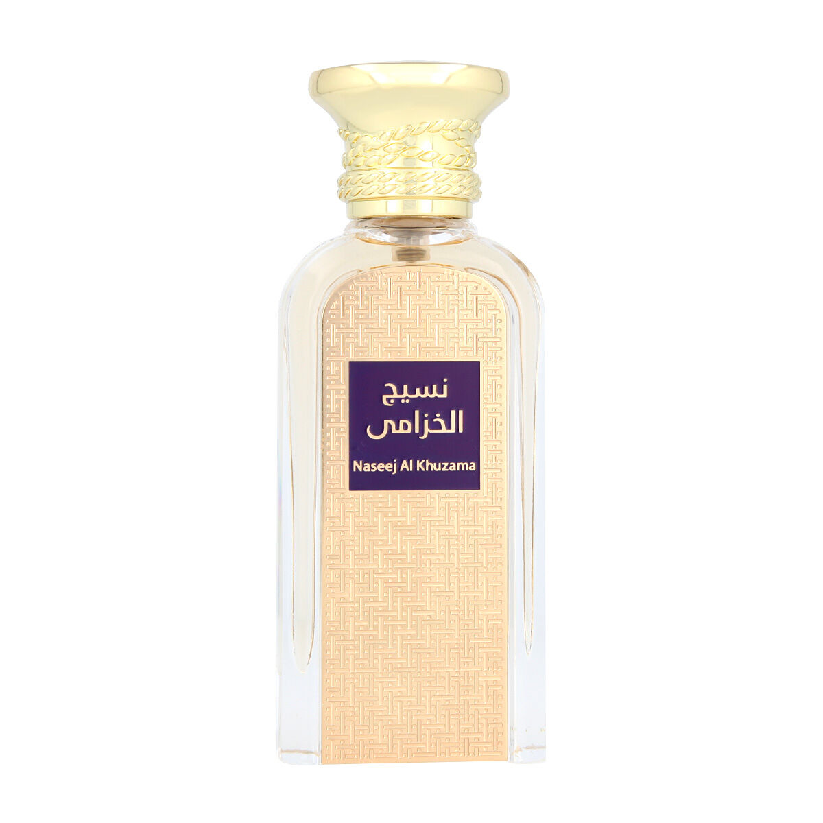 Parfym Unisex Afnan EDP Naseej Al Khuzama (50 ml) - 2