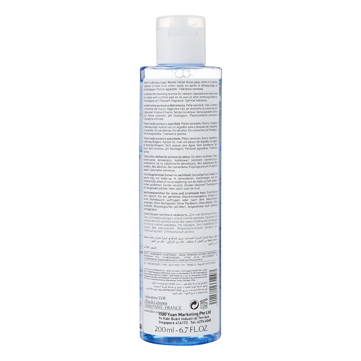 Rengörande ansiktsvatten SVR Physiopure 200 ml - 2
