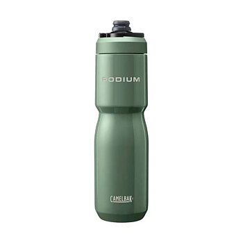 Vattenflaska Camelbak Podium Insulated Mörkgrön Rostfritt stål