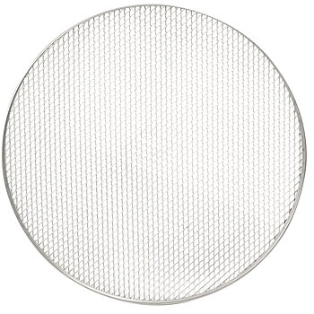Rund skärm för pizzor ø 45 cm