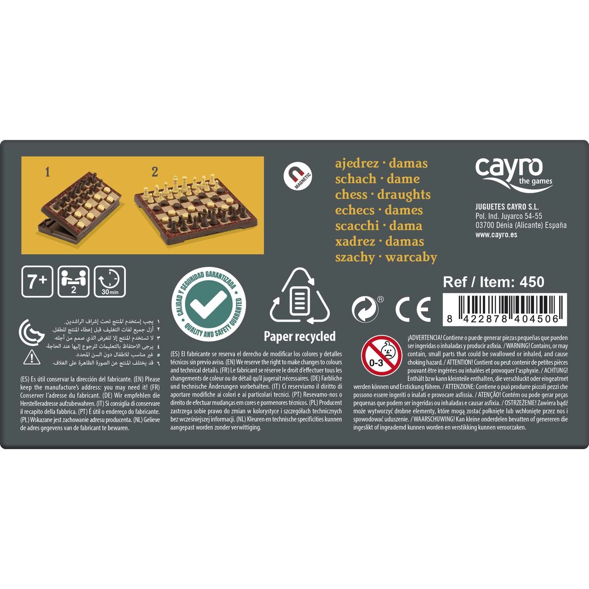 Chack och Dam Bräde Magnetic Cayro C450 Plast (16 x 16 cm) - 2