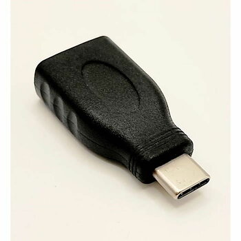 Adapter USB Lineaire AD331