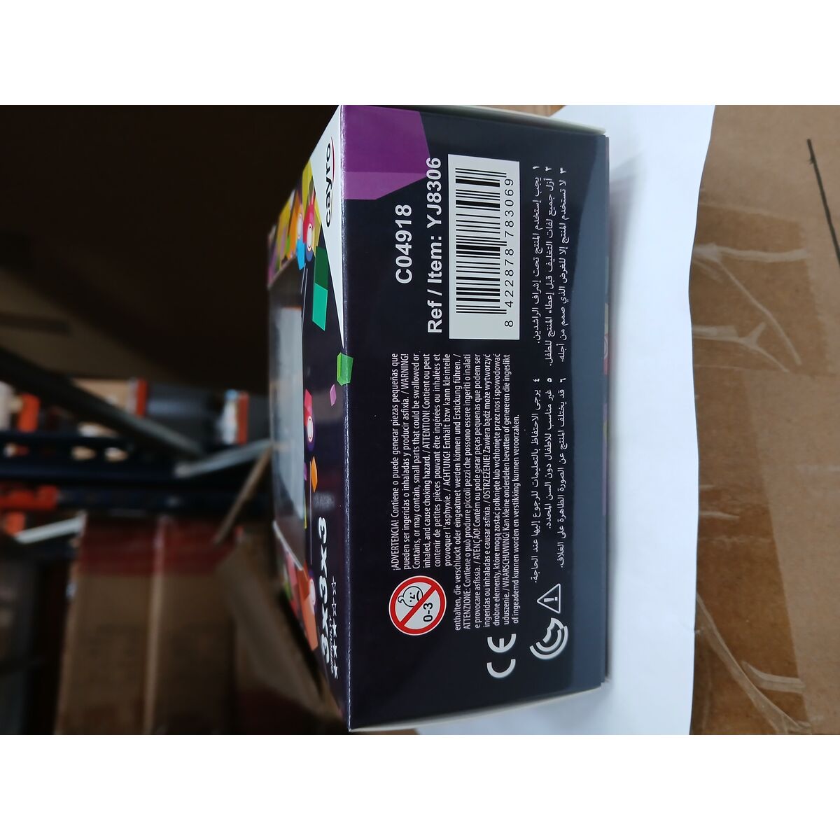 Rubiks kub Guanlong Cube 3x3 Cayro YJ8306 - 2