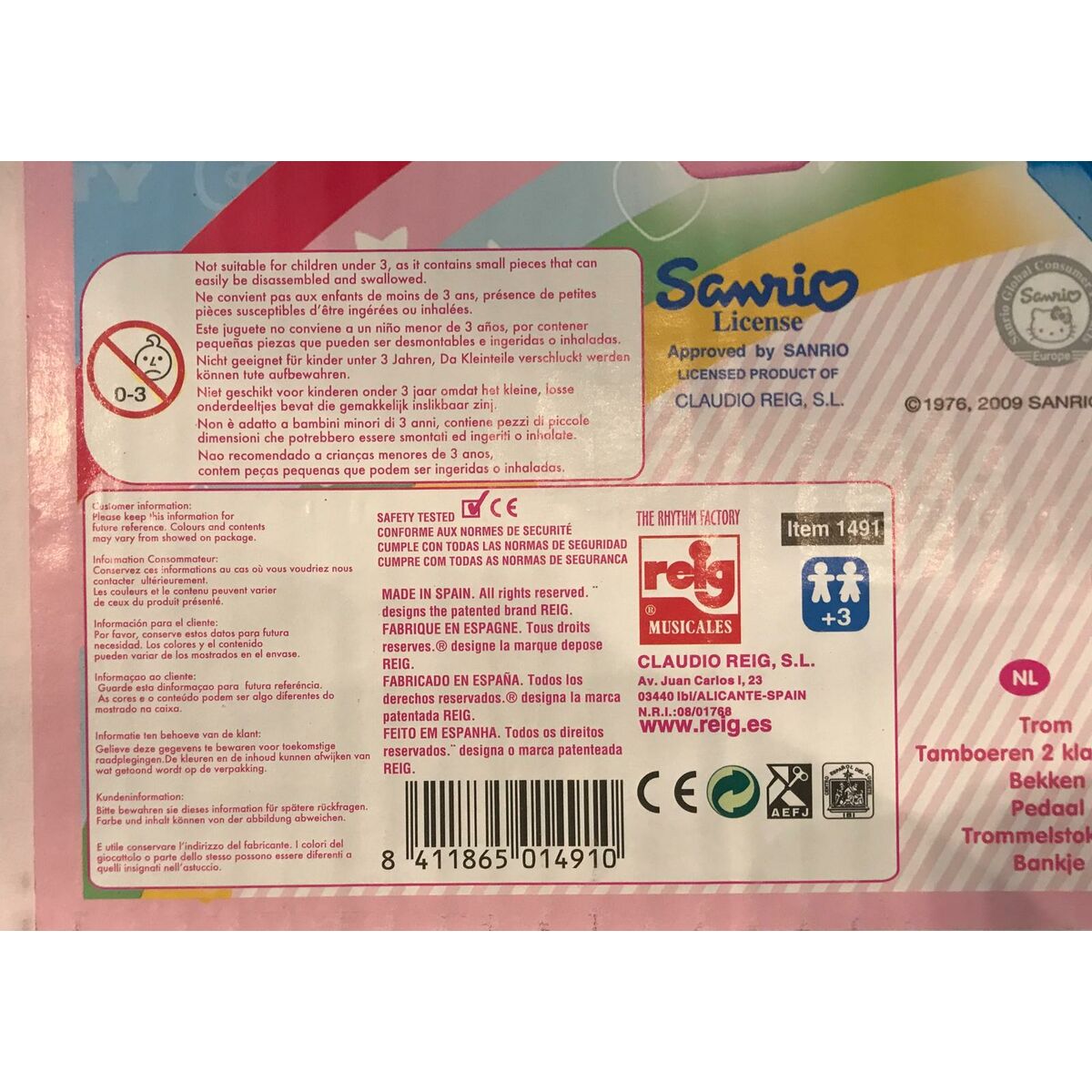 Trumset Hello Kitty   Plast - 3