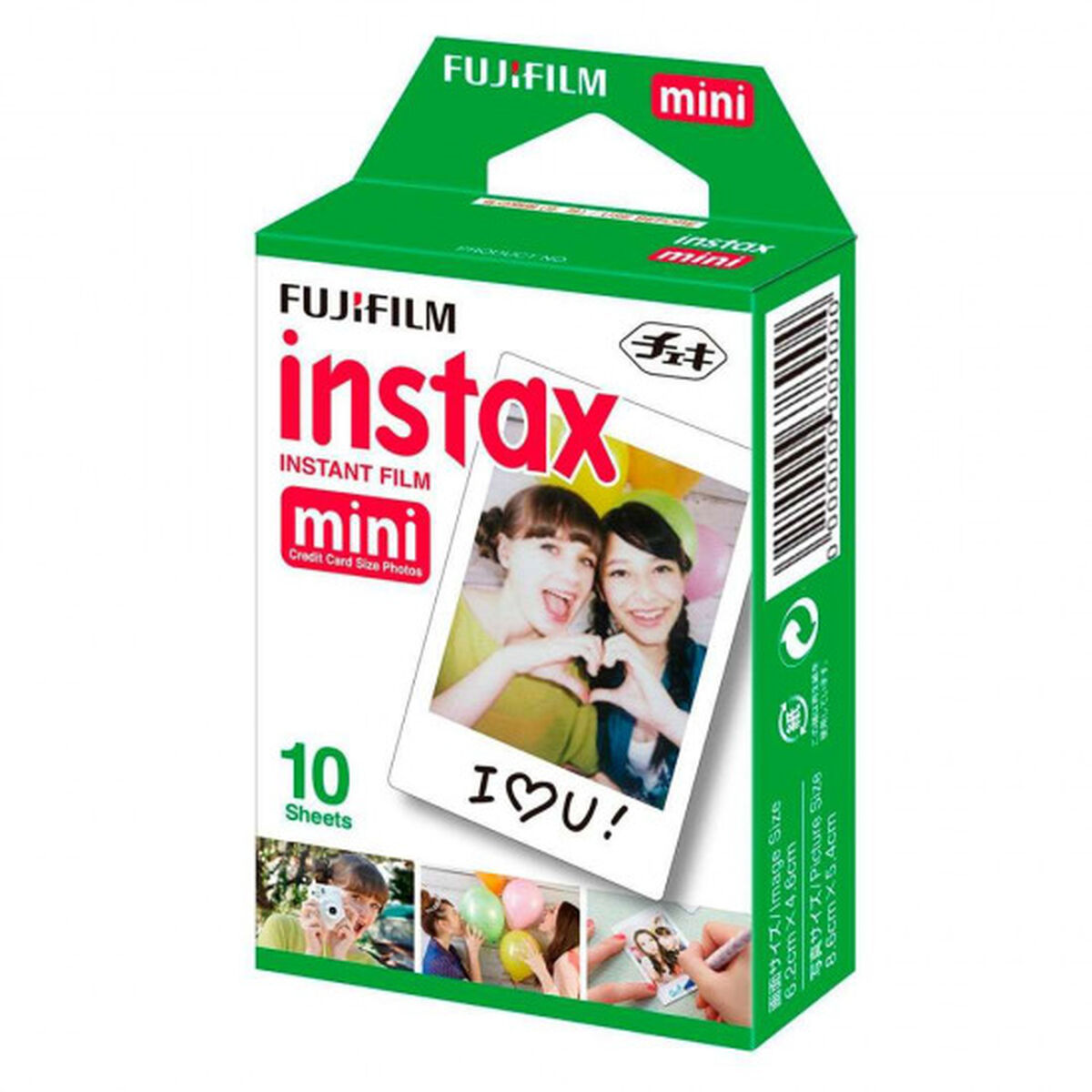 Digitalkamera Fujifilm 16567816