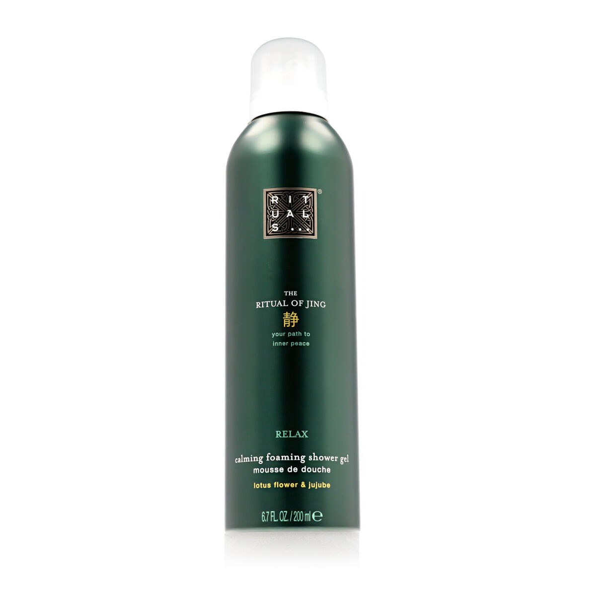 Dusch Skum Rituals The Ritual Of Jing 200 ml
