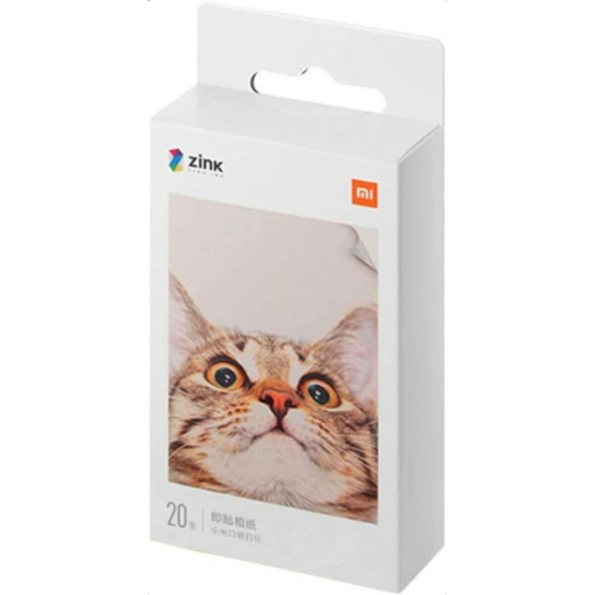 Fotopapper Blankt Xiaomi TEJ4019GL A4 20 Blad