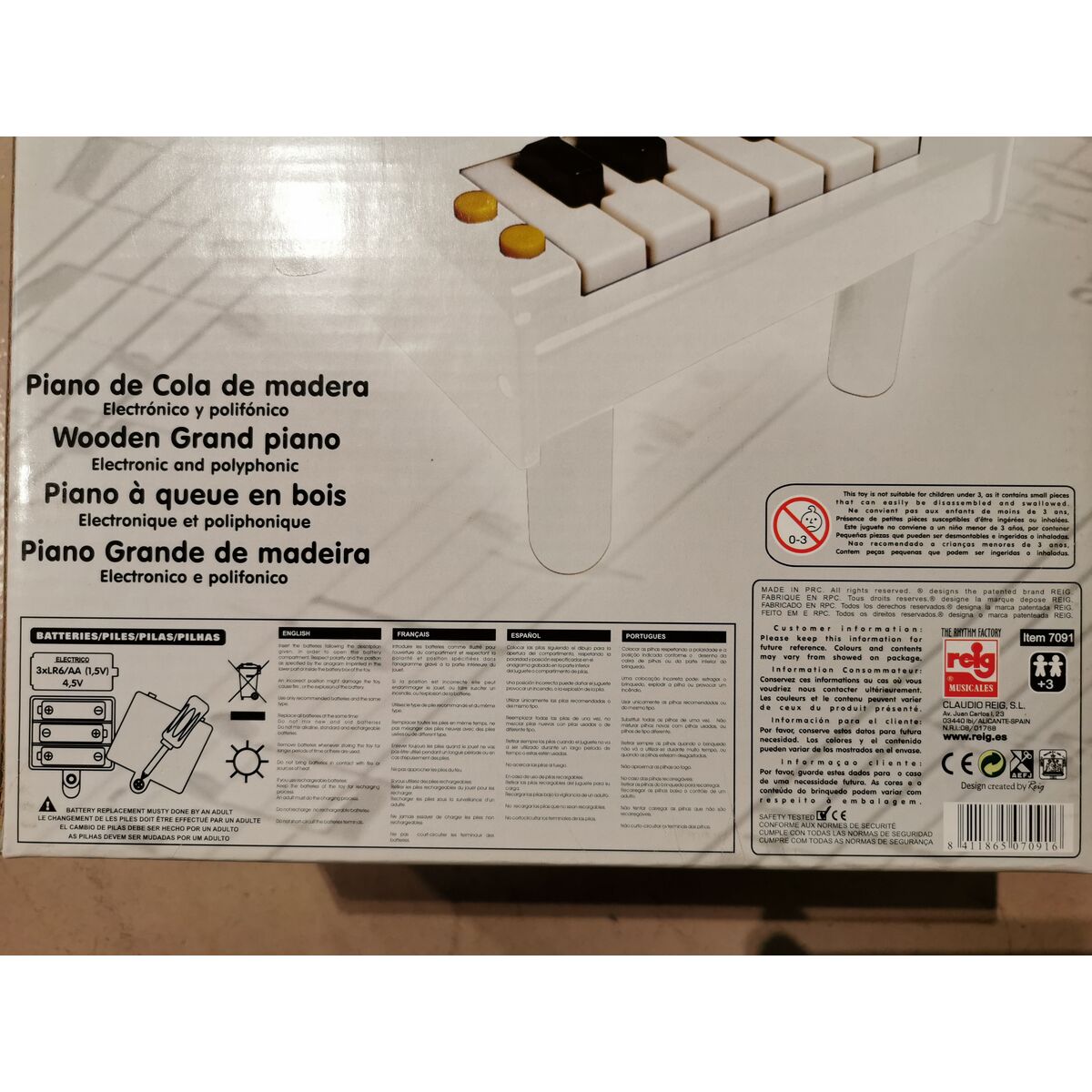 Piano Reig Brun (?30,4 x 23,6 x 15,39 cm) - 2