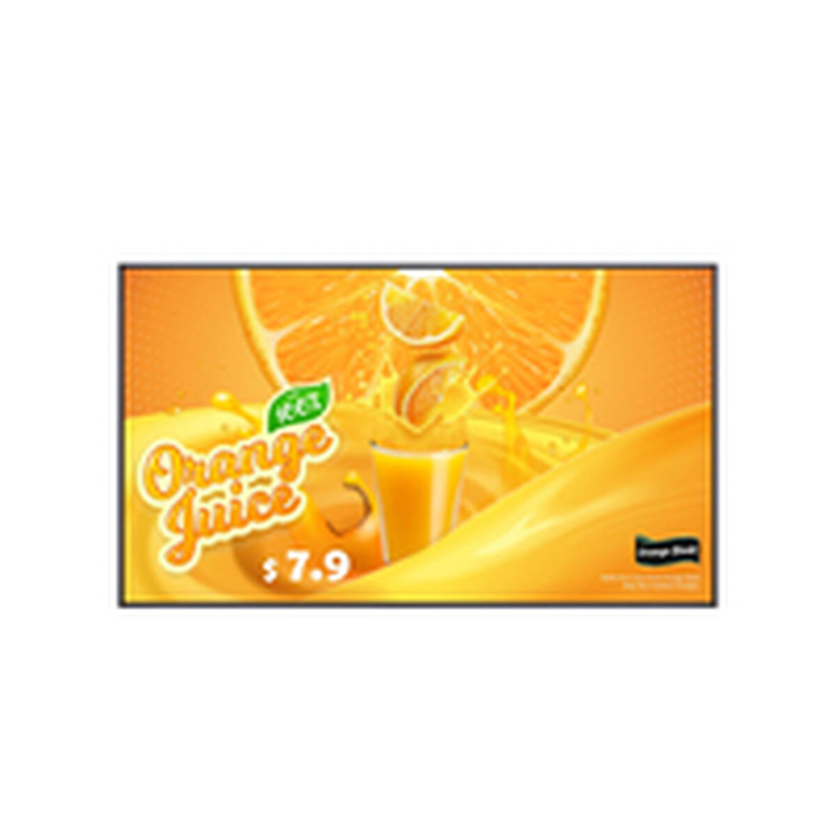 Videovägg Monitor LG 43UH5Q-E.AEU 4K Ultra HD 43"
