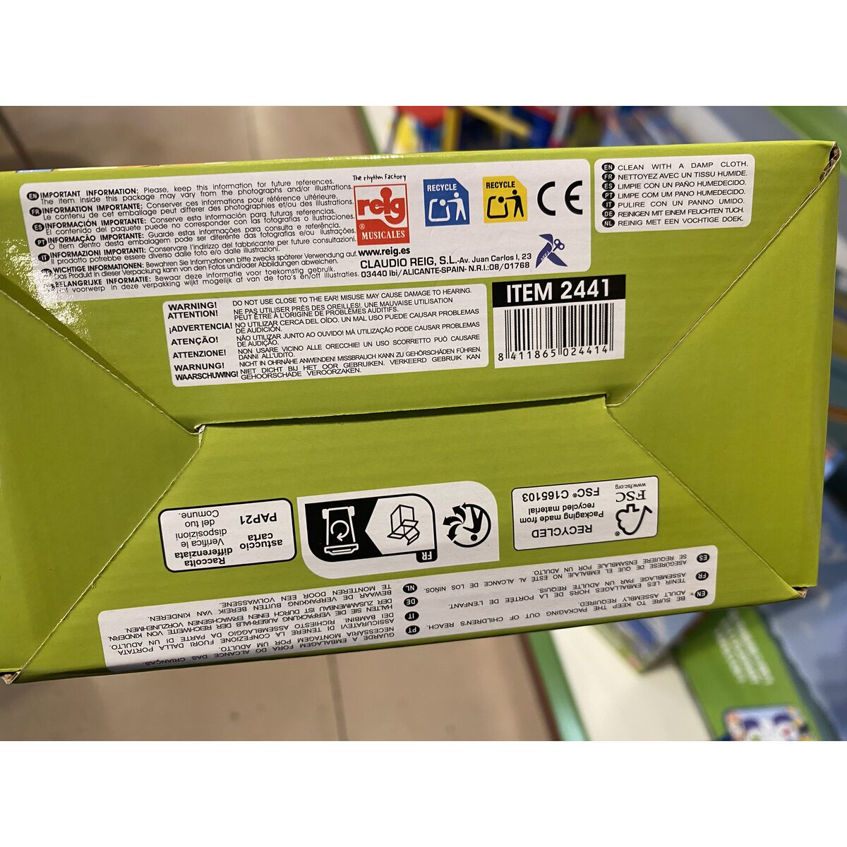 Trumma Bluey Plast - 2