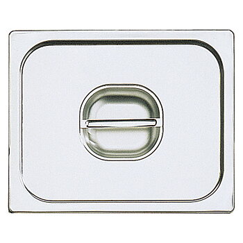 Lock för pastakokare, GN 1/1