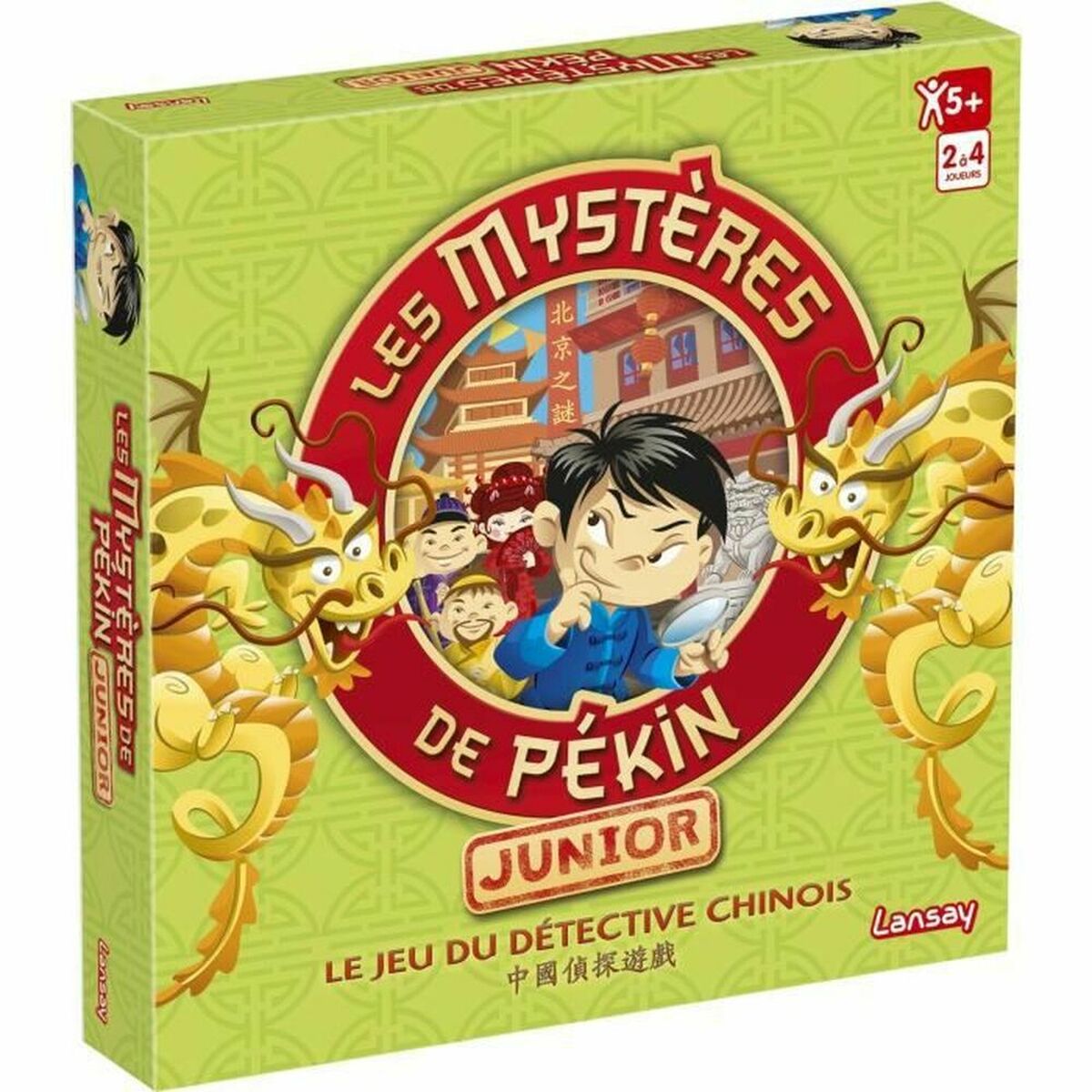 Sällskapsspel Lansay Les Mysteres De Pekin Junior