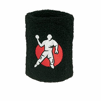 Handledsstöd Uhlsport 200580601 Svart