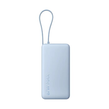Powerbank Xiaomi BHR08O8GL Blå 20000 mAh
