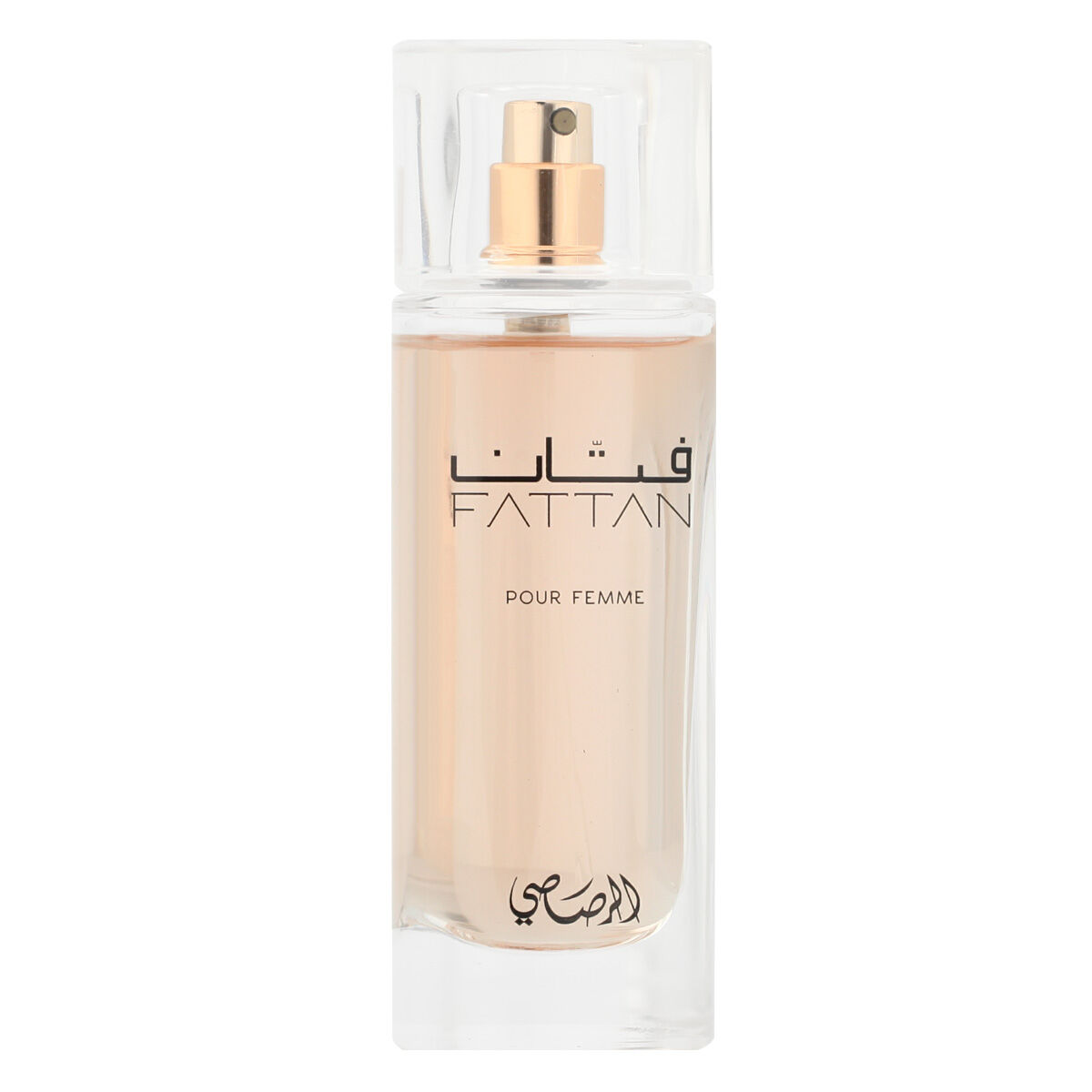 Parfym Damer Rasasi Fattan Pour Femme EDP 50 ml - 3