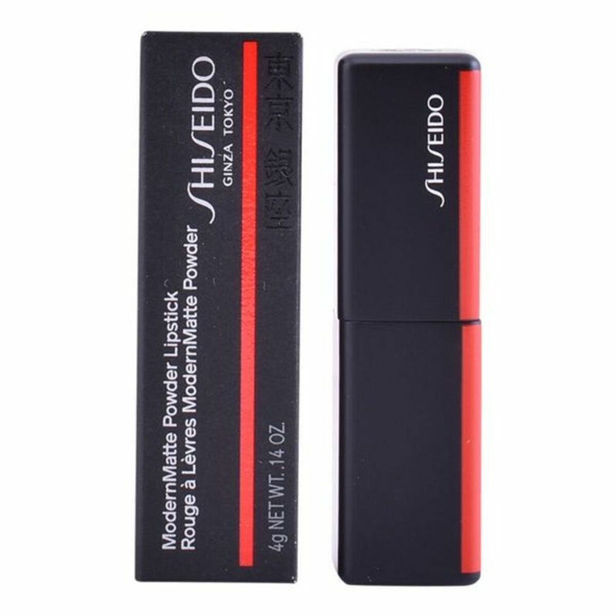 Läppstift Modernmatte Powder Shiseido 4 g - 3