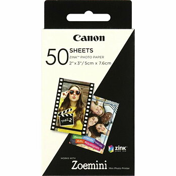 Skrivarpapper Canon 3215C002             (50 Blad)